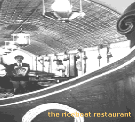 Riceboat restaurant at the Taj Malabar